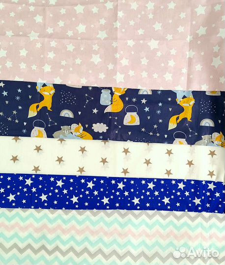 Мерный лоскут Х/Б