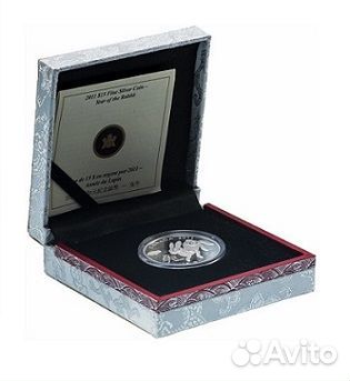 Монета Год Кролика серебро пруф Канада 2011 футляр