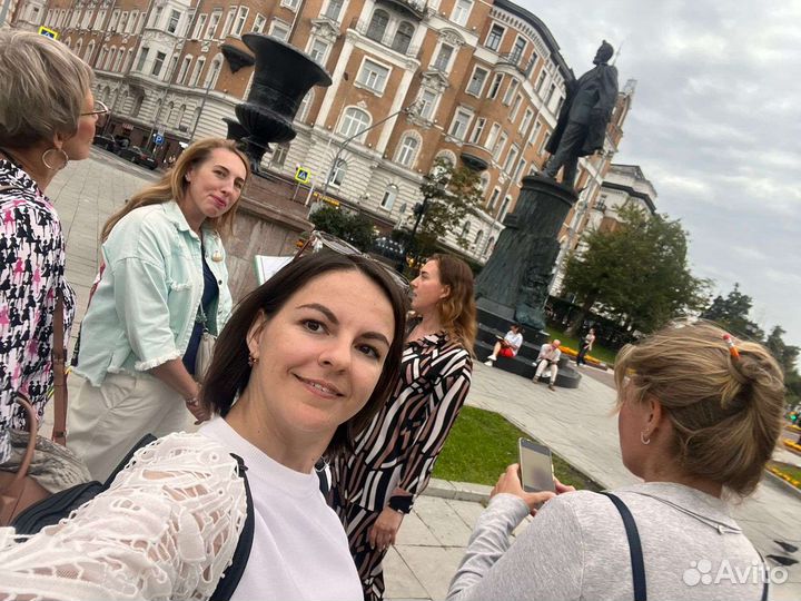 Экскурсии по Москве