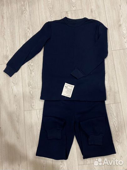 Спецодежда