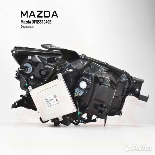 Фара левая CX-30 2019- mazda DFR551040E