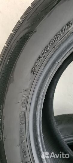 Nexen N Fera RU1 215/60 R16 V