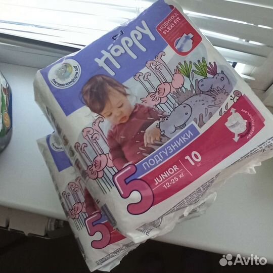 Подгузники bella baby Happy 5