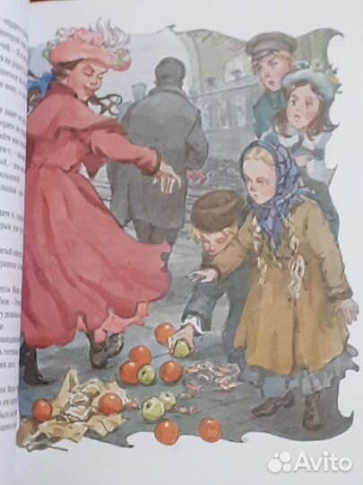 Лидия Чарская Лизочкино счастье