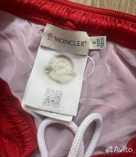 Шорты Moncler