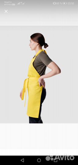 Фартук для мастера