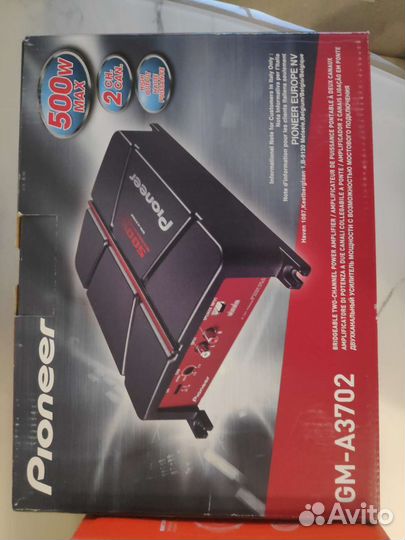 Автомобильный усилитель