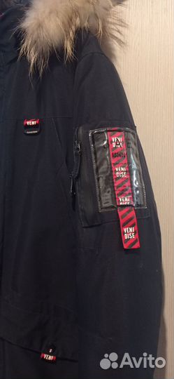 Куртка зимняя мужская подростковая 158-164