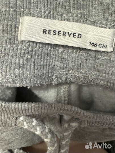 Спортивные брюки Reserved