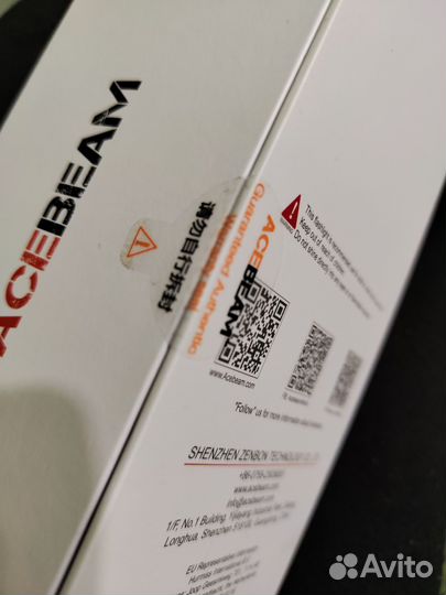 Тактический фонарь подствольный acebeam L19