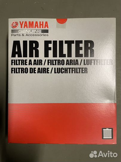 Комплект фильтров Yamaha