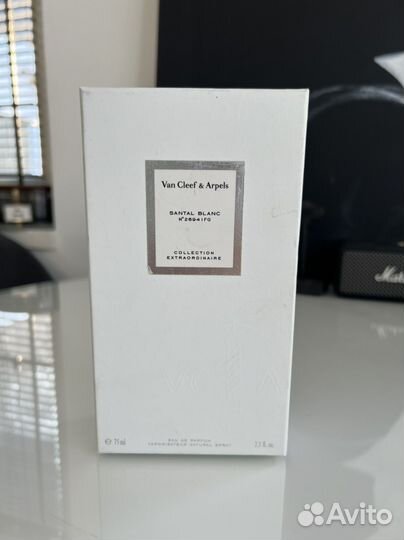 Santal blank оригинал(в Москве)