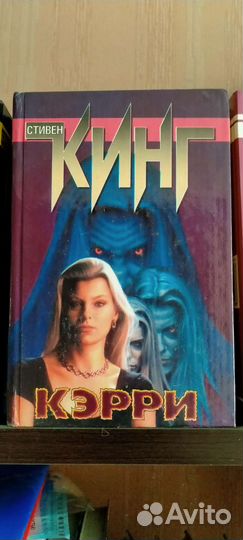 Книги и журналы