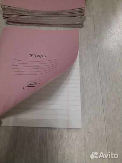 Новые тетради 12 листов в линейку