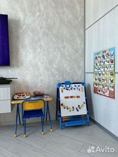 Няня для ребенка на своей территории