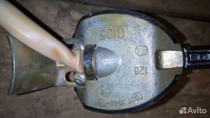 Переключатель поворотов подрулевой П105А