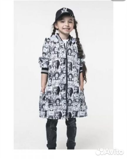 Плащ детский Boom