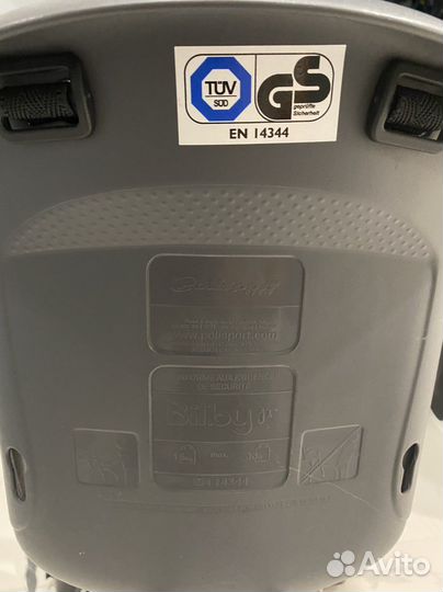 Кресло Polisport Bilby, шлем Mango, защита Globber