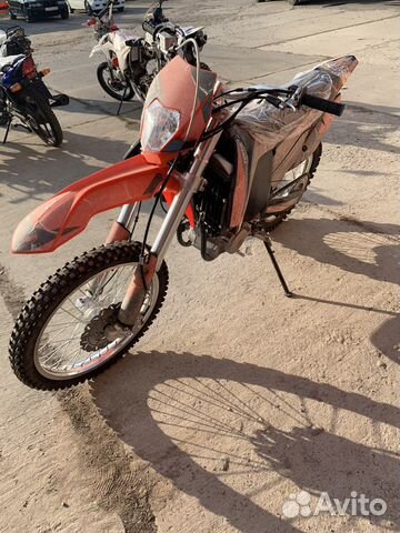 Racer X2 Cross