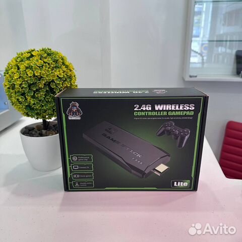 Игровая приставка 9 в 1 (PS1, Sega, Dendy)