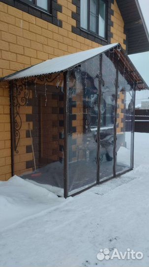 Кострома Мягкие окна Арт 0030