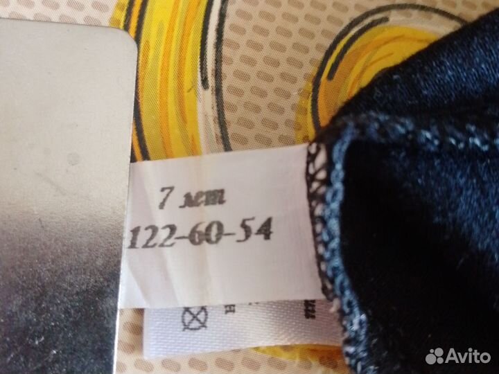 Купальник для спортивной гимнастики