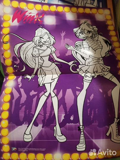 2 Плакаты-раскраски Винкс оригинал раритет 5 шт