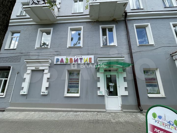 Сдам офисное помещение, 77 м²