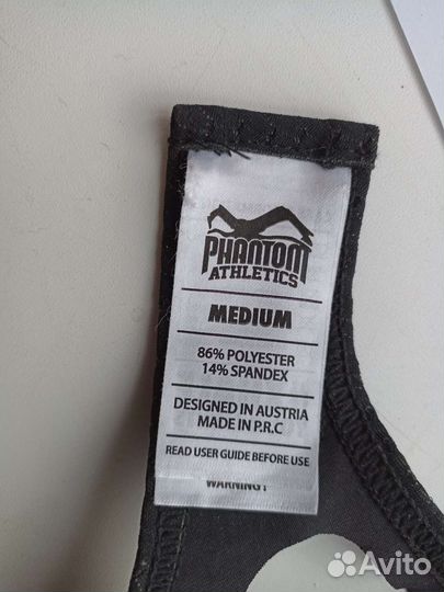 Гипоксическая маска