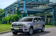 HAVAL H5 II (2023—2026) Внедорожник
