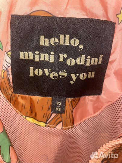 Ветровка mini rodini