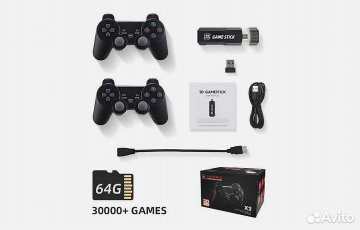 Игровая приставка, Консоль для детей