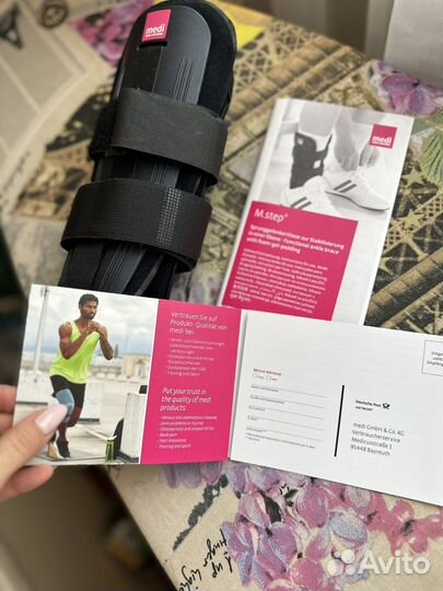 Ортез для голеностопа