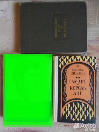 Книга Художественная литература Фотоальбом СССР