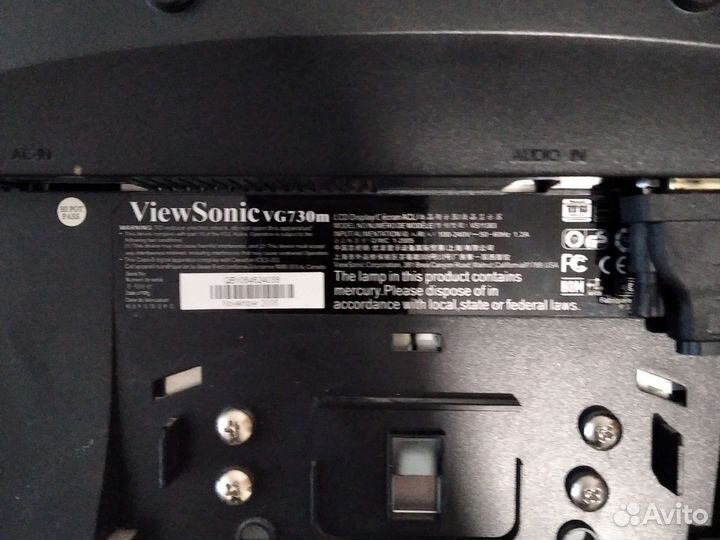 Монитор Viewsonic