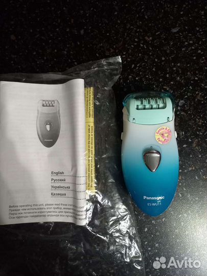 Эпилятор новый