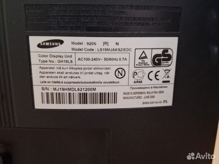 Монитор Samsung syncmaster 920n