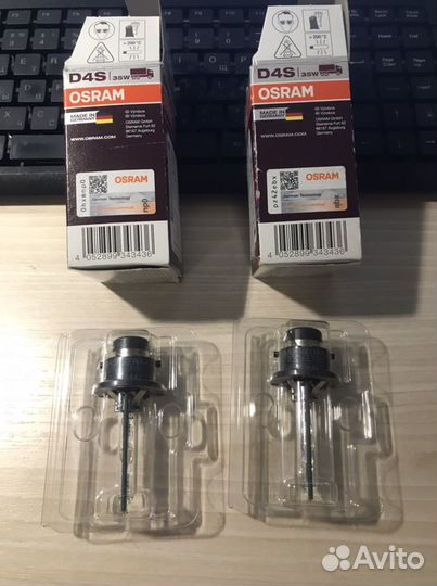 Osram night breaker D4S