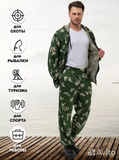 Костюм летний камуфляж (сетка) Березка 56-58