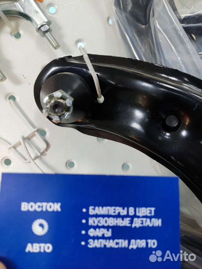 Рычаг передний sonata тагаз magentis верхний