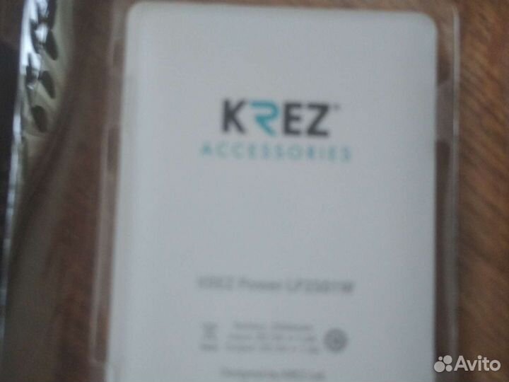 Power bank krez