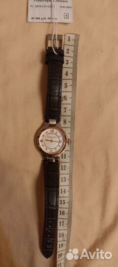 Часы наручные женские механические