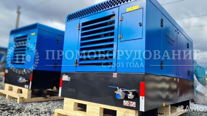 Дизельный компрессор 15 Бар