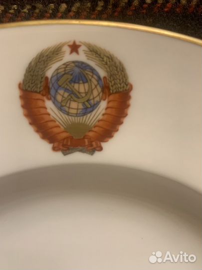 Сервиз Кремлевский Герб СССР лфз