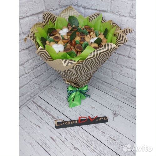 Ореховый букет с Хлопком арт. 3173 в Хабаровске