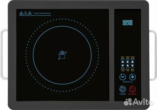 Электрическая плита Goodhelper ES-20R01 настольная