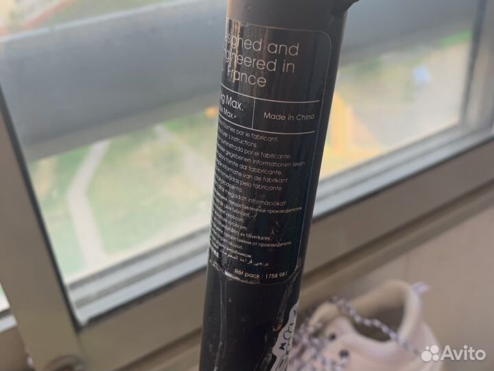 Самокат детский трюковой бу