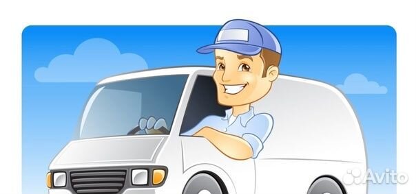 Водитель на газель