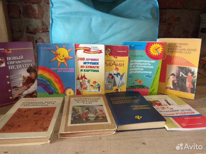 Методическая литература доу