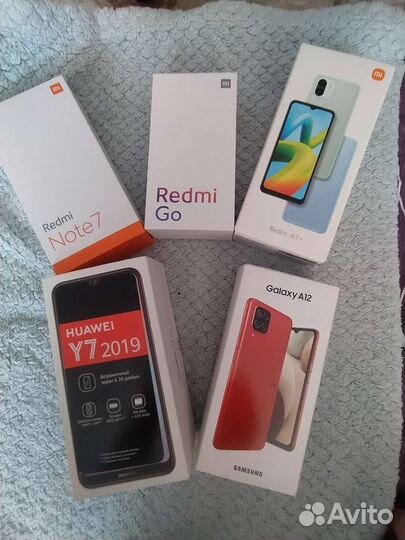 Коробка для телефонов